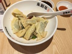-朱新年·苏式汤团·面点(北寺塔店)