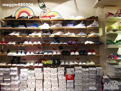 -Feiyue飞跃(长乐路店)