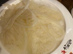 -竹犇番茄火锅(长风街店)