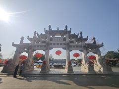 -海南文笔峰盘古文化旅游区