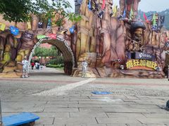 -重庆海昌加勒比海水世界