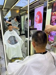 -藤野造型烫发染发