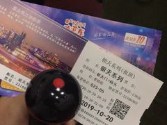 -邓莽子老火锅(鲁祖庙店)