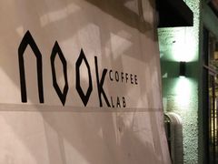 -GOTLOT COFFEE&KITCHEN角落厨房NOOK店
