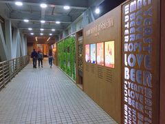 -大宁国际商业广场-地下停车库