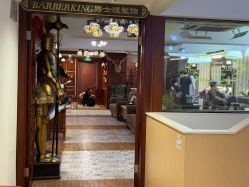 -BarberKiNG男士理发馆Barbershop