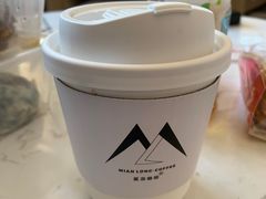 -冕龙MIANLONG COFFEE(黄石店)
