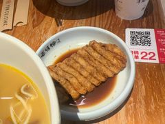 -云味馆米线(广州白云凯德店)
