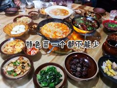 -张关合渣(航空大道店)