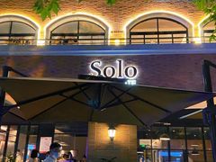 -Solo(衡山路店)