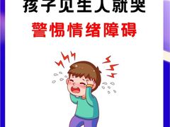 -上海嘉宁·心理咨询中心