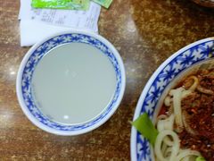 -樊二郎·驴蹄子面(科技路店)