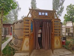 -海拉尔蒙古包(房山长阳总店)