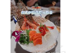 刺参拼盘-千寻山野烤肉(天虹店)