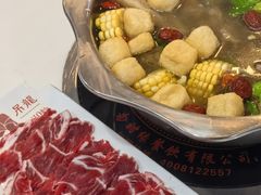 -阿度烧烤牛火锅(梧田店)