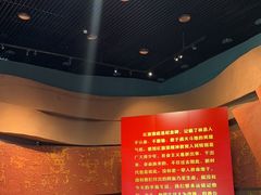 -红旗渠纪念馆