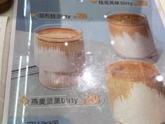 -Manner Coffee(大宁国际商业广场店)