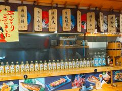 -酒窝夜酌居酒屋(中海水岸馨都店)