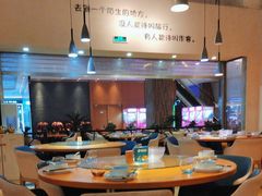 -客味谣(天安云谷店)