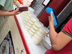 -礼泉醪糟作坊(永兴坊店)