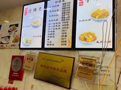 -刘信牛羊肉小炒泡馍(回民街店)