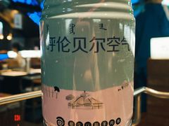 -很久以前羊肉串(簋街店)