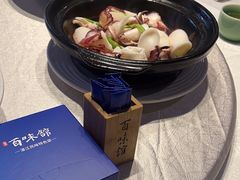 -百味馆·海鲜·湛江菜(后海花园店)