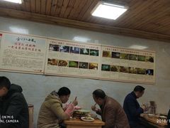 大堂-人和水上飘(第一家店)