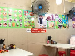 -芬芳甜品(同福路店)