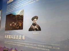 -中国大熊猫保护研究中心雅安碧峰峡基地