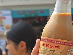 -官也街