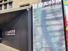 -南京书画院金陵美术馆