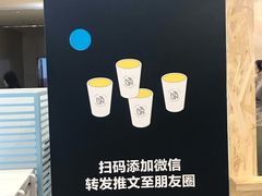 -JUN PASTRY(南通市圆融购物中心工农路店)