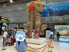 -曼谷素万那普国际机场