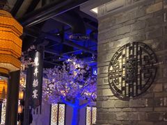 -绿茶餐厅(西湖银泰百货店)