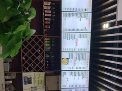 -台州老六海鲜面馆(上南总店)