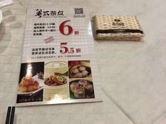 -北海渔村酒楼·粤菜海鲜点心(新华店)