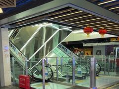 -风云再起游乐汇(北京西单西西友谊店)