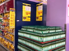 -麦德龙(嘉定店)