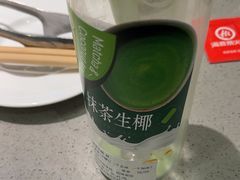 -海底捞火锅(太原南站店)