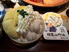 -重八牛府(花乡奥莱店)