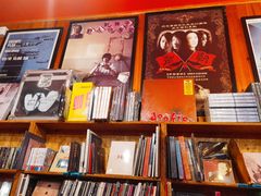 -独音唱片 Indie Music