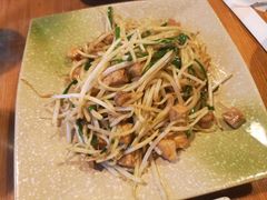 叉烧炒豆芽-日出拉面(望京店)