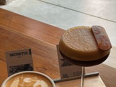 -Roast8ry Coffee Lab
