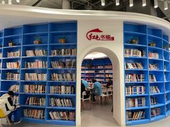 -炳文书馆(旭海时代广场店)