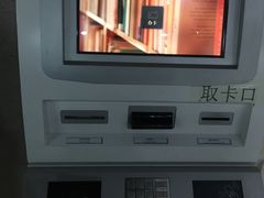 -长春市图书馆(同志街店)