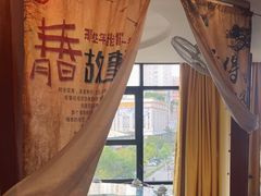 -宣威山野人家·现炒云南菜(金碧店)