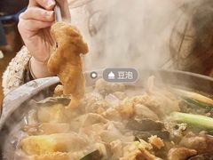 -沙胆彪炭炉牛杂煲(成都玉林店)