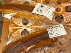 -遇见拿破仑(熙南里店)