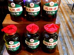 -代羊肉(中和店)